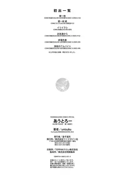 第166页 封面 - HaSM.cc