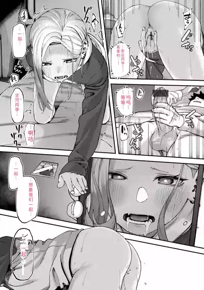 第26页 封面 - HaSM.cc