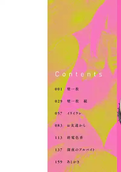 第2页 封面 - HaSM.cc
