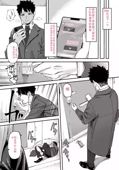 第6页 封面 - HaSM.cc