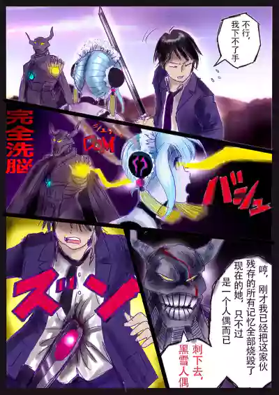 第14页 封面 - HaSM.cc