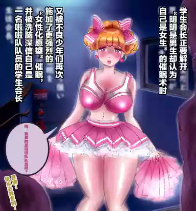 第22页 封面 - HaSM.cc