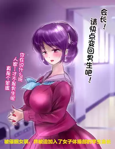 第42页 封面 - HaSM.cc