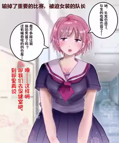 第78页 封面 - HaSM.cc