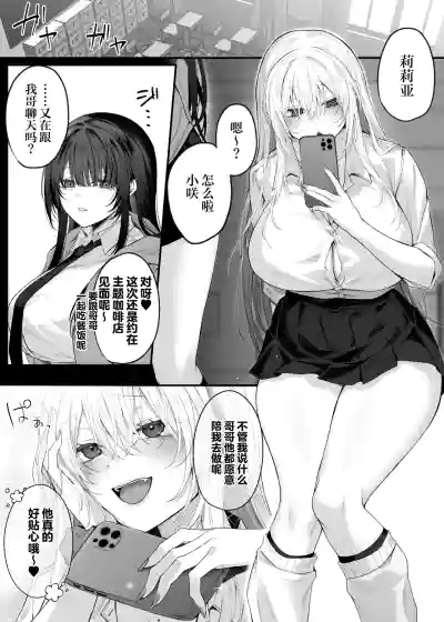 第2頁 封面 - HaSM.cc