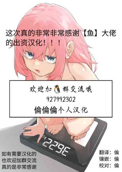 第102页 封面 - HaSM.cc