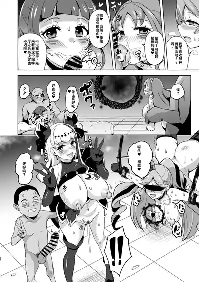 第10頁 封面 - HaSM.cc