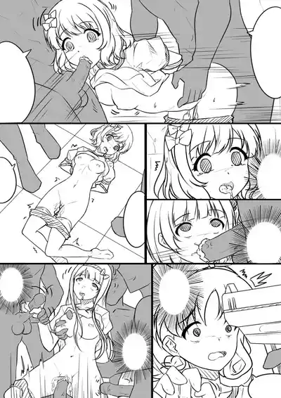 第46页 封面 - HaSM.cc