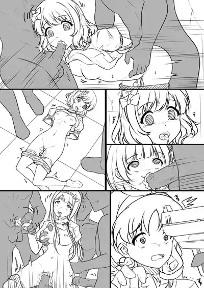 第78页 封面 - HaSM.cc