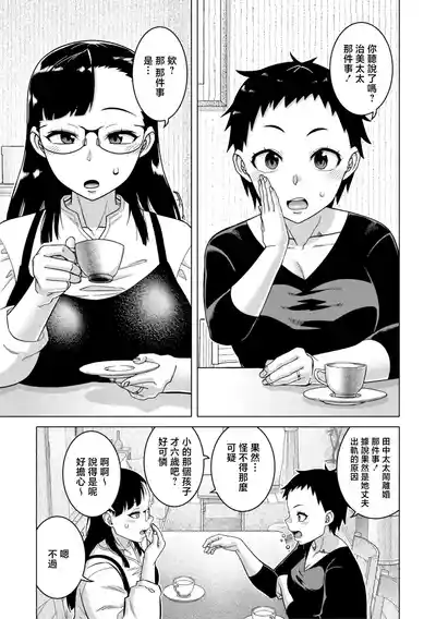 第126頁 封面 - HaSM.cc