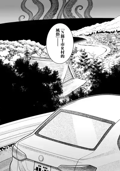 第210頁 封面 - HaSM.cc