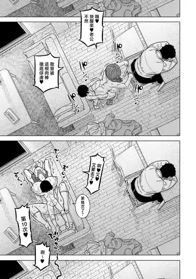 第42頁 封面 - HaSM.cc