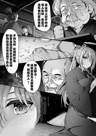 第134页 封面 - HaSM.cc
