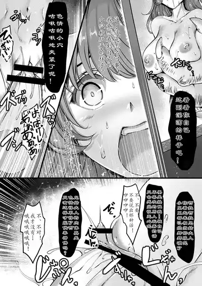 第154页 封面 - HaSM.cc