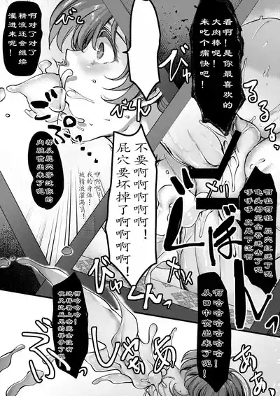 第158页 封面 - HaSM.cc
