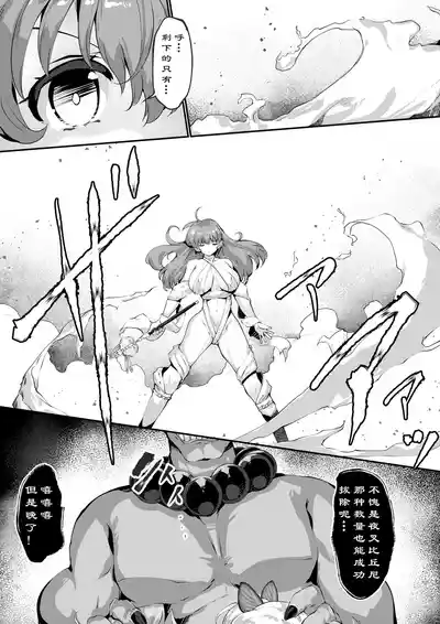 第214页 封面 - HaSM.cc