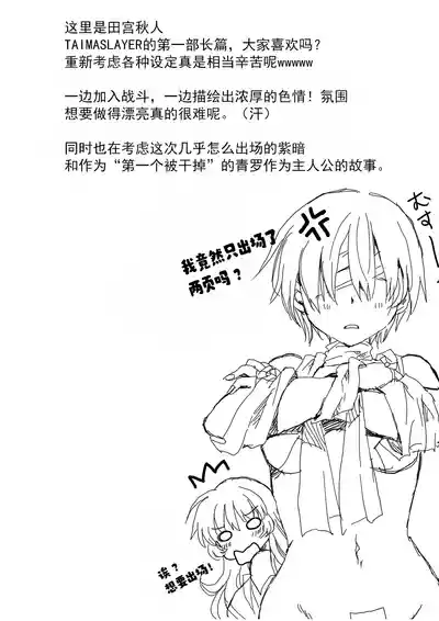 第226页 封面 - HaSM.cc