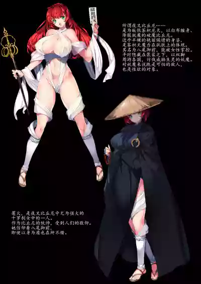 第2页 封面 - HaSM.cc