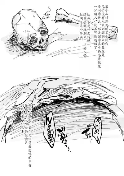 第62页 封面 - HaSM.cc