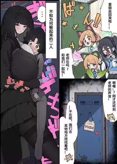 第6页 封面 - HaSM.cc