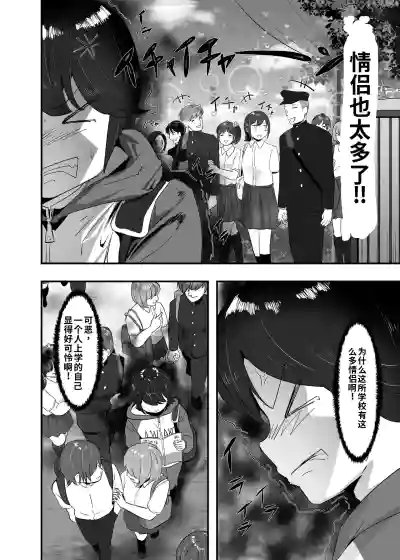 第10页 封面 - HaSM.cc