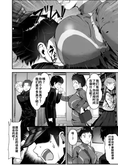 第18页 封面 - HaSM.cc