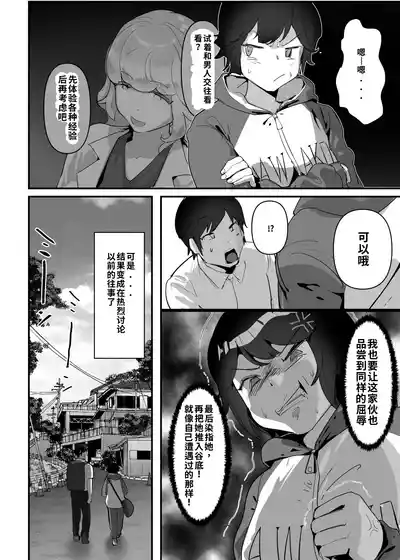 第30页 封面 - HaSM.cc