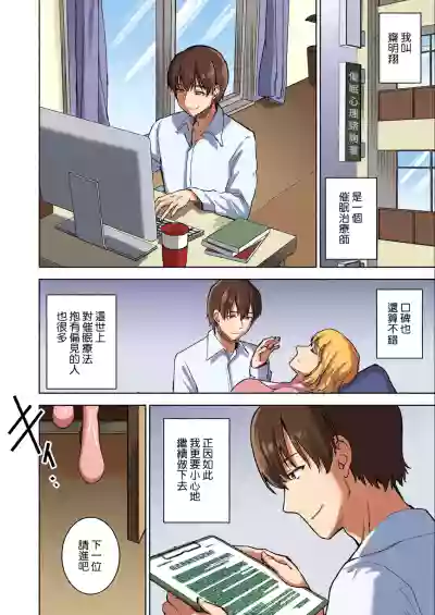 第6頁 封面 - HaSM.cc