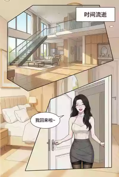 第58页 封面 - HaSM.cc