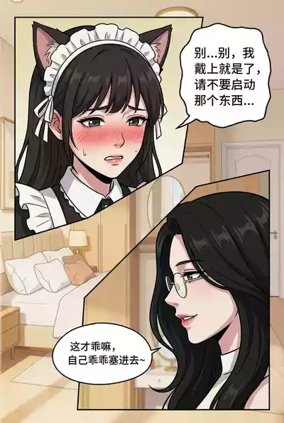 第66页 封面 - HaSM.cc