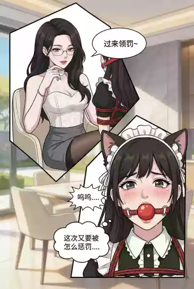 第82页 封面 - HaSM.cc