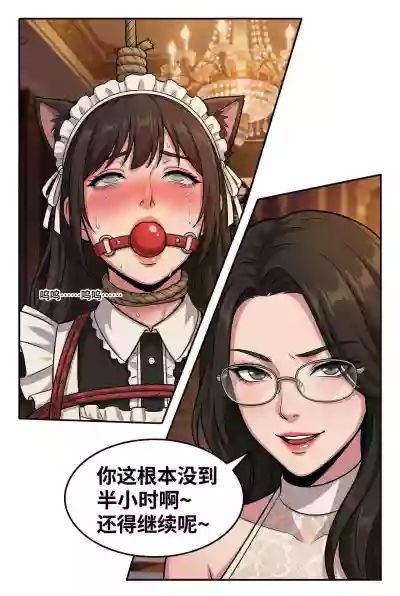 第90页 封面 - HaSM.cc