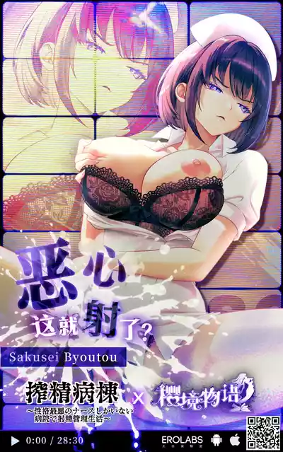 第38頁 封面 - HaSM.cc
