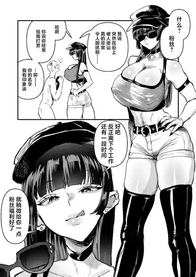 第26頁 封面 - HaSM.cc