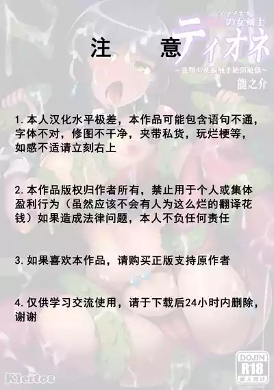 第2頁 封面 - HaSM.cc