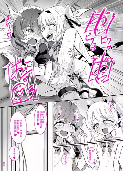 第14頁 封面 - HaSM.cc