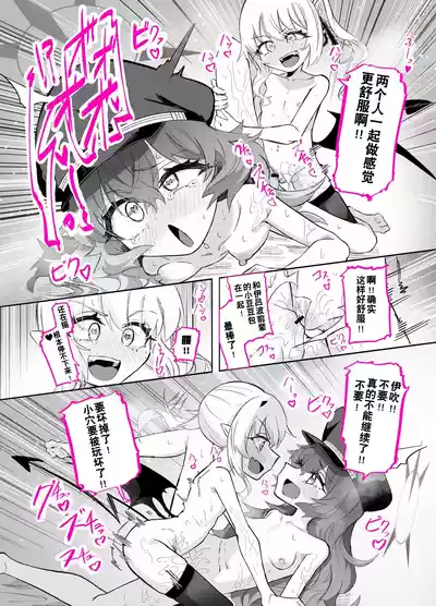第18頁 封面 - HaSM.cc