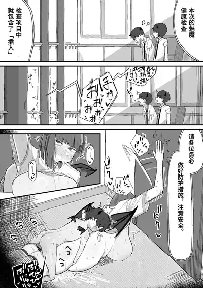 第50页 封面 - HaSM.cc