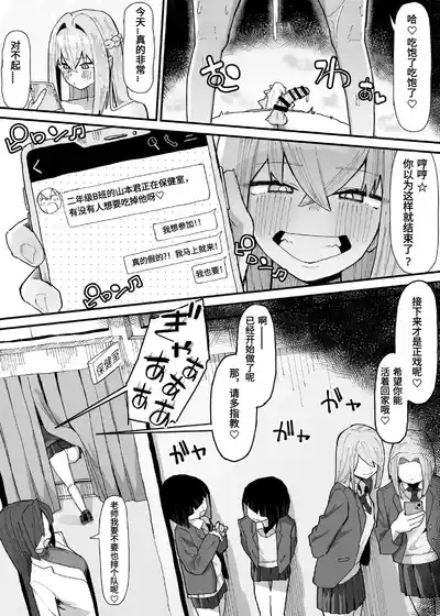 第86页 封面 - HaSM.cc