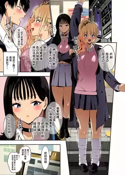 第10頁 封面 - HaSM.cc