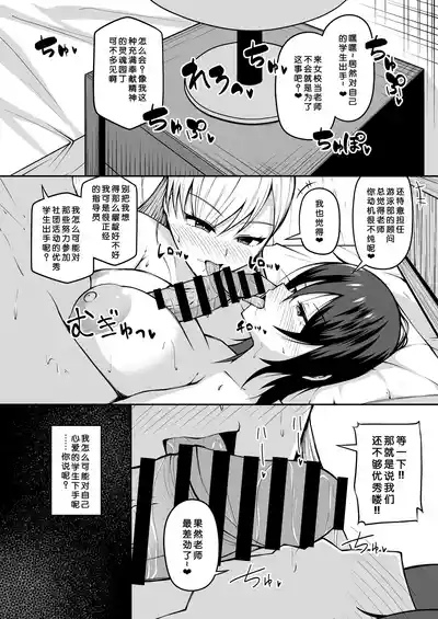 第18页 封面 - HaSM.cc