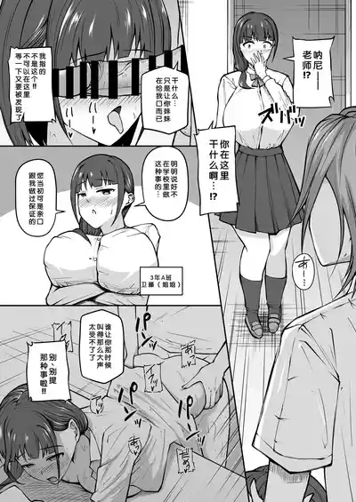 第22页 封面 - HaSM.cc