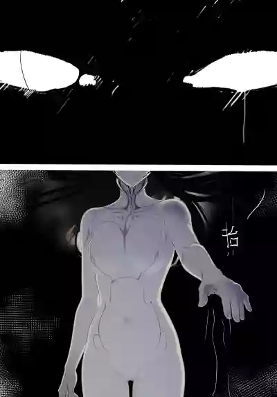 第26頁 封面 - HaSM.cc