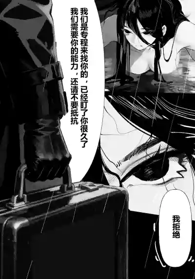 第2頁 封面 - HaSM.cc