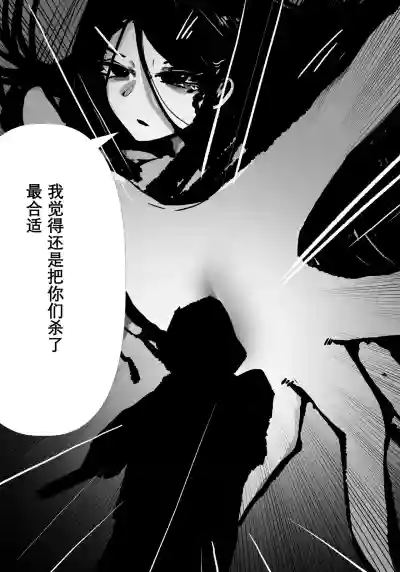 第6頁 封面 - HaSM.cc