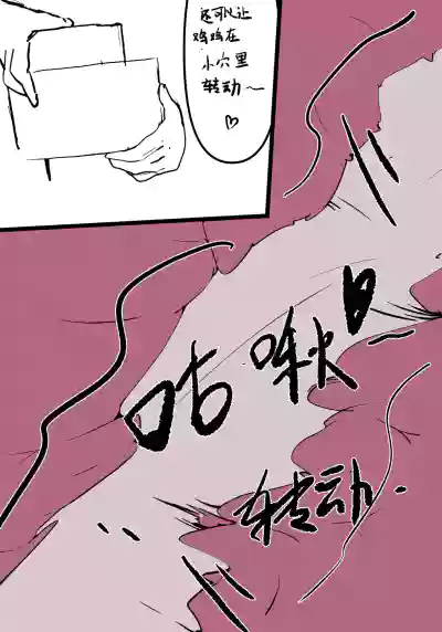 第98頁 封面 - HaSM.cc
