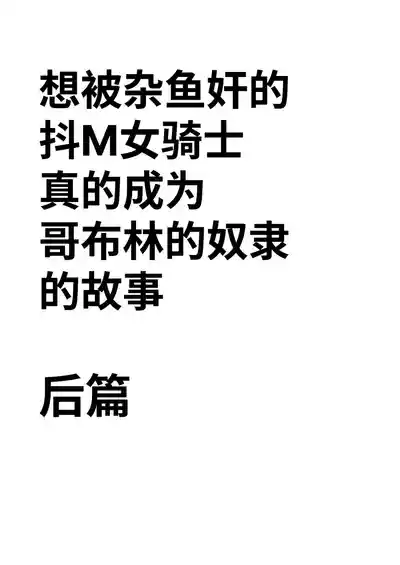 第2页 封面 - HaSM.cc