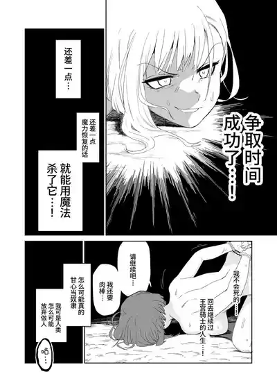 第38页 封面 - HaSM.cc