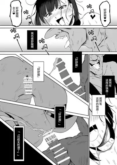 第58页 封面 - HaSM.cc