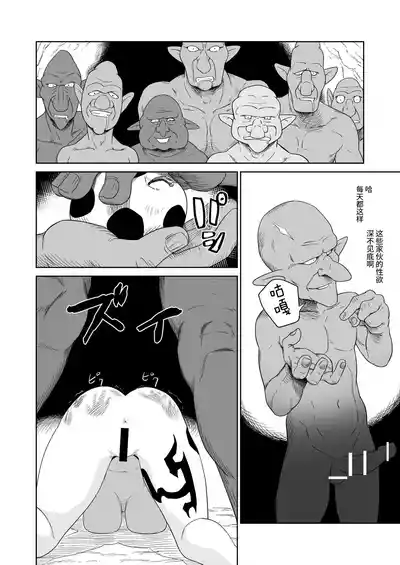 第74页 封面 - HaSM.cc